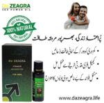 Original Da Zeagra Power Massage Oil for Men's Power Good for Special Nights (Free Delivery) - Image 5
