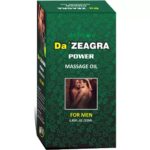 Original Da Zeagra Power Massage Oil for Men's Power Good for Special Nights (Free Delivery) - Image 4